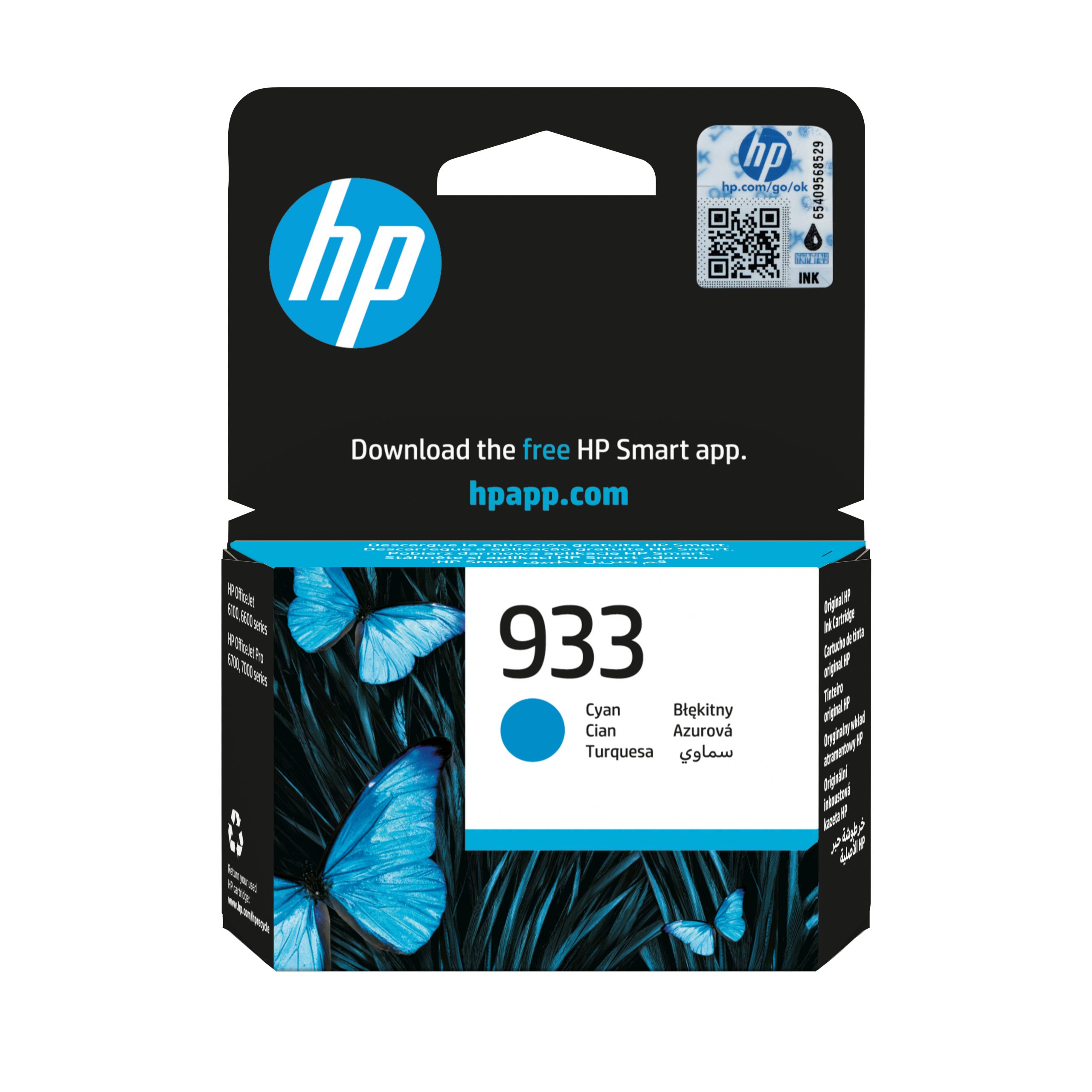 HP 933 cartouche d'encre cyan authentique
